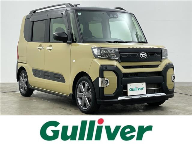 タントファンクロス ターボ