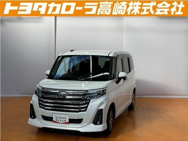 ルーミー1.0 カスタム G