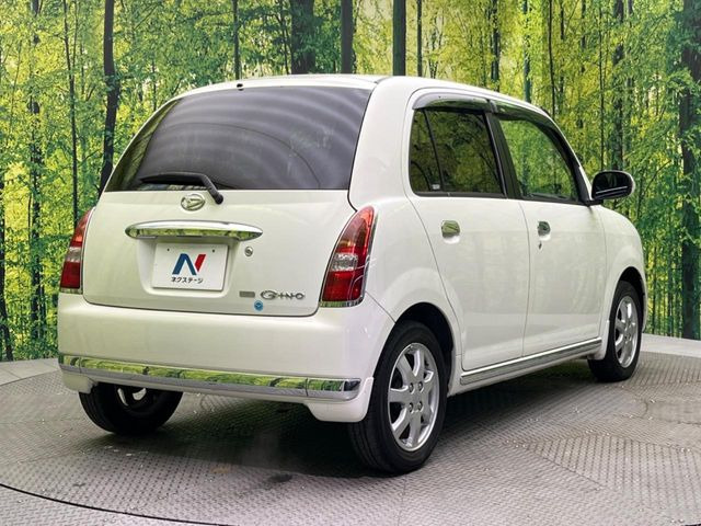 ���S���̃l�N�X�e�[�W���炨���񂹂��\��!�����̓X�܂ɓW�����Ă���N���}���C�ɂȂ�ꍇ���A�Ŋ��̓X�܂ł��������������Ƃ��\�ł�!���񎄂����ɗv�]������������������!���ʓr��p