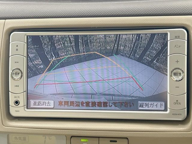 �y�o�b�N�J�����z���Ԏ��Ɍ�������A���^�C���f���Ŋm�F�ł��܂��B��^���Ǝ{�݂◧�̒��ԏ�ł̒��Ԏ���A��Ԃ̃o�b�N���ɑ劈��!�^�]�X�L���Ɋւ�炸�A����K�{�ƂȂ��������̂ЂƂł�!