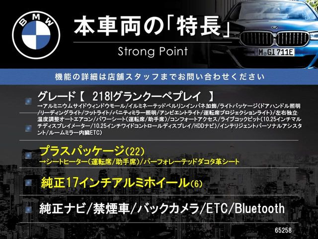 �{�ԗ��̎�ȓ������܂Ƃ߂܂����B��L�̑��ɂ����`��������Ȃ����͂��������܂��B���񂨋C�y�ɂ��₢���킹�������B