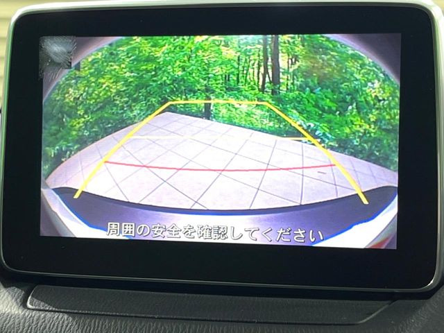 �y�o�b�N�J�����z���Ԏ��Ɍ�������A���^�C���f���Ŋm�F�ł��܂��B��^���Ǝ{�݂◧�̒��ԏ�ł̒��Ԏ���A��Ԃ̃o�b�N���ɑ劈��!�^�]�X�L���Ɋւ�炸�A����K�{�ƂȂ��������̂ЂƂł�!