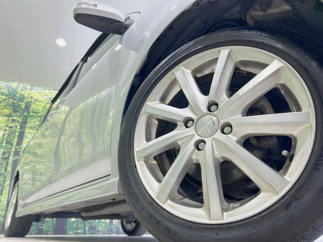 �y16�C���`�A���~�z�C�[���z�O�ςɃ}�b�`�����A���~�z�C�[���𑕒����Ă���܂��B�e��A���~�z�C�[����A�X�^�b�h���X�^�C�����戵�����Ă���܂��B���񂲑��k����������