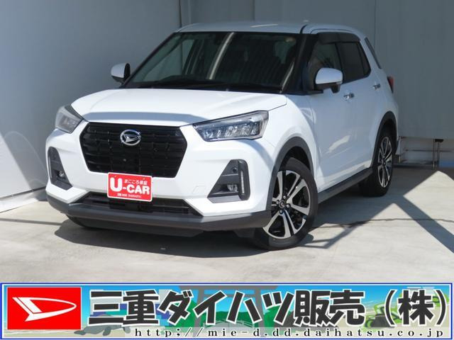 ロッキー1.0 プレミアム