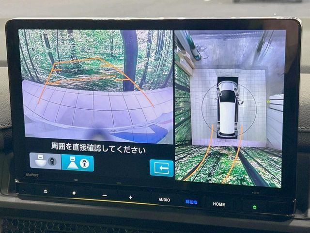 �y�}���`�r���[�J�����V�X�e���z��p�̃J�����ɂ��A�ォ�猩���낵���悤�Ȏ��_��360�x�N���}�̎��͂��m�F���邱�Ƃ��ł��܂������p�������m�F���₷���A�����ꏊ�ł̐؂�Ԃ��⒓�Ԃ��X���[�Y�ɍs���܂��B