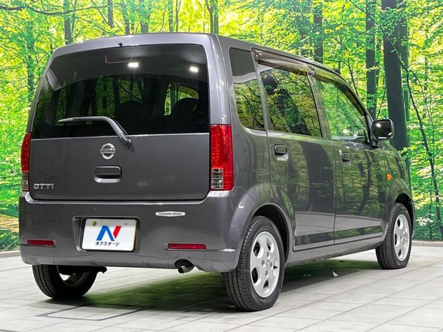 ���S���̃l�N�X�e�[�W���炨���񂹂��\��!�����̓X�܂ɓW�����Ă���N���}���C�ɂȂ�ꍇ���A�Ŋ��̓X�܂ł��������������Ƃ��\�ł�!���񎄂����ɗv�]������������������!���ʓr��p