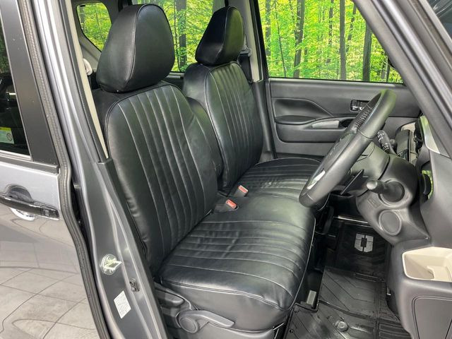 �y���烌�U�[�V�[�g�z����̂ӂ���肪�e�ՂŃ����e�i���X�����ȒP�ȁA�@�\���ɗD��鍇����v���̗p�����㎿�ȃV�[�g�ł��B����S�n���悭�A���������ӂ��S�n�ǂ��ԓ���Ԃ����o���Ă���܂��B