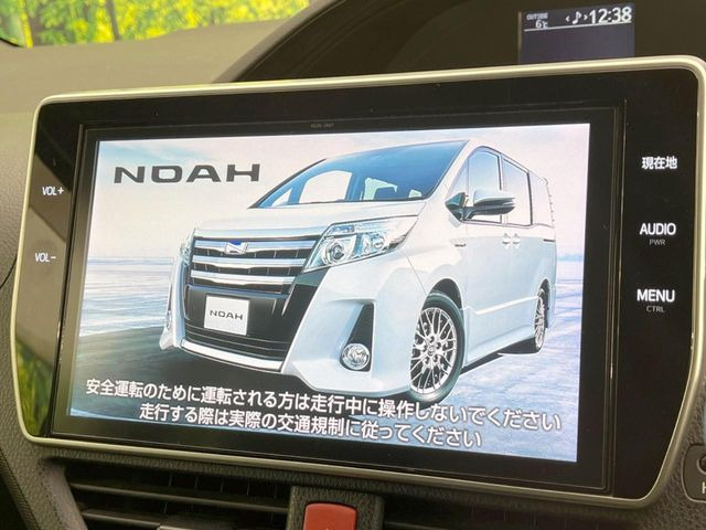 ノア2.0 Si
