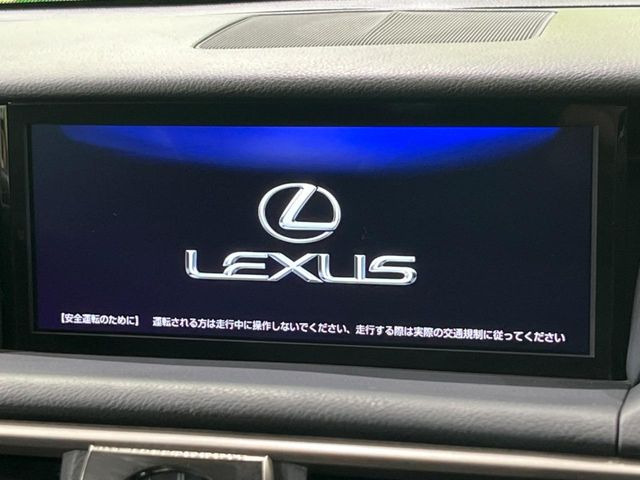 【メーカー純正ナビ】インテリアに溶け込むスタイリッシュな「専用設計」メーカーナビを装備♪視認性や操作性など基本性能にも優れ、より上質なカーライフをお楽しみいただけます。