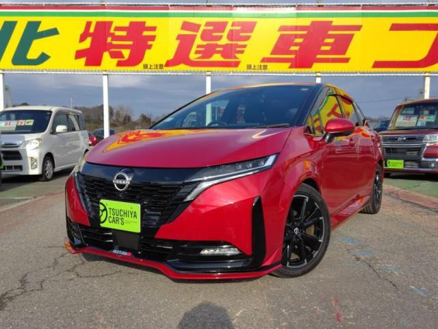 ノートオーラ1.2 NISMO