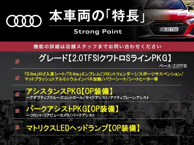 �{�ԗ��̎�ȓ������܂Ƃ߂܂����B��L�̑��ɂ����`��������Ȃ����͂��������܂��B���񂨋C�y�ɂ��₢���킹�������B