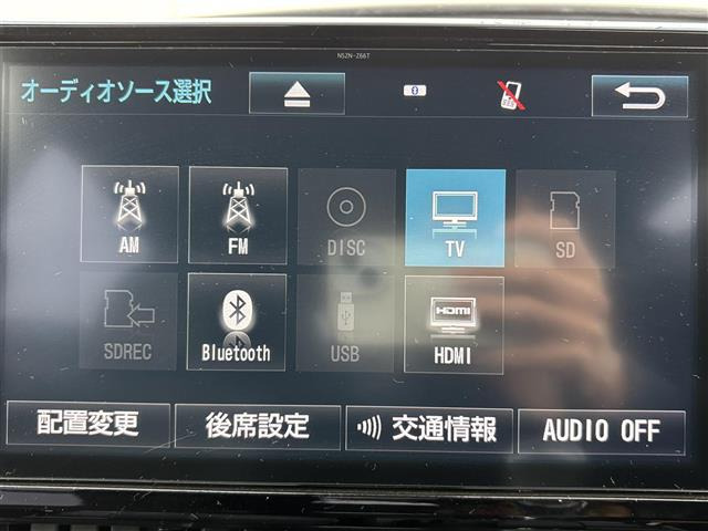 エスティマ2.4 アエラス プレミアム