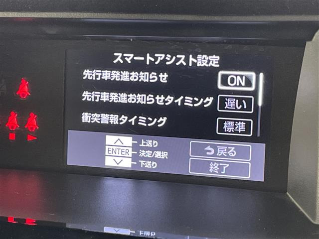 ルーミー1.0 カスタム G-T