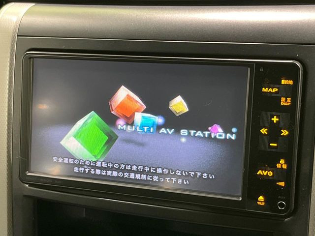 �y�����i�r�z�l�C�̏����i�r�𑕔��B�I�[�f�B�I�@�\���[�����Ă���ABluetooth�ڑ�����΂������̃X�}�z��MP3�v���C���[�̉��y���Đ��\!�����̉^�]������Ɋy�����Ȃ�܂�!!