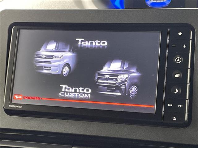 タントカスタムX スタイルセレクション