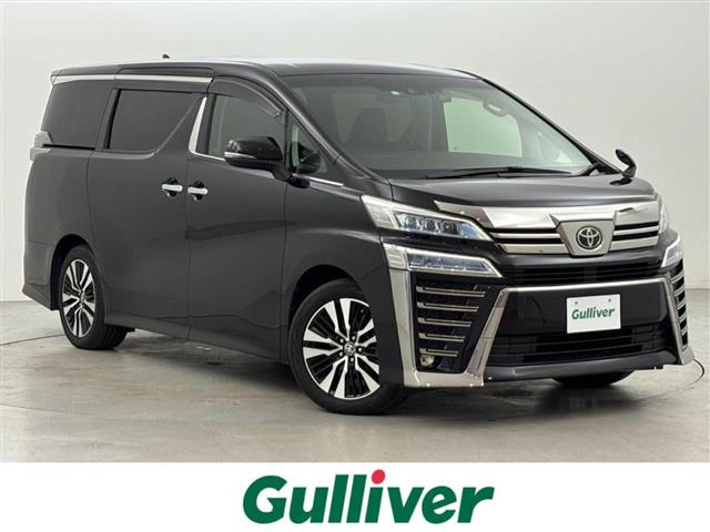 ヴェルファイア2.5 Z Gエディション