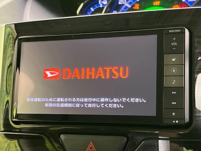 �y�����i�r�z�l�C�̏����i�r�𑕔����Ă���܂��B�i�r�̎g���₷���͂������A�I�[�f�B�I�@�\���[��!�L�����v�◷�s�͂������A�ʋ΂┃�����ȂǕ��i�̃h���C�u���y�����Ȃ�͂���