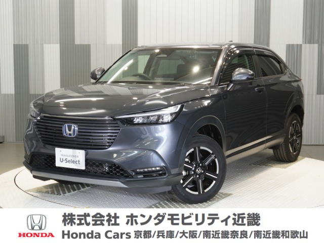 ヴェゼル1.5 e:HEV X