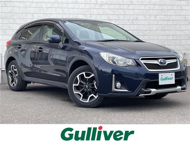 インプレッサXV2.0i-L アイサイト 4WD