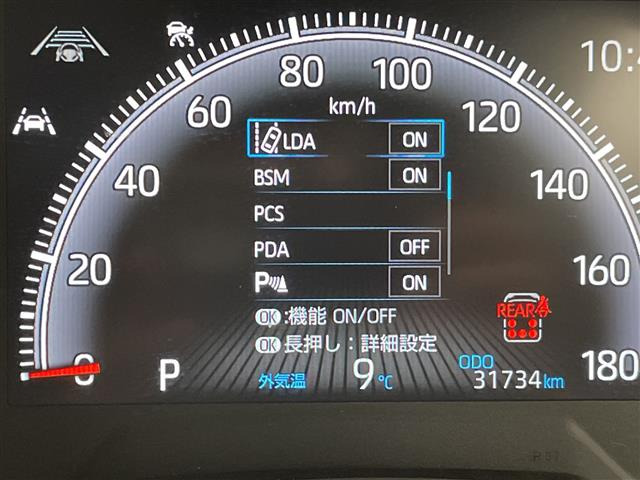 ヴォクシー2.0 S-Z