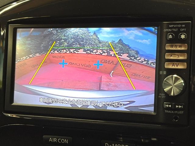 �y�o�b�N�J�����z���Ԏ��Ɍ�������A���^�C���f���Ŋm�F�ł��܂��B��^���Ǝ{�݂◧�̒��ԏ�ł̒��Ԏ���A��Ԃ̃o�b�N���ɑ劈��!�^�]�X�L���Ɋւ�炸�A����K�{�ƂȂ��������̂ЂƂł�!