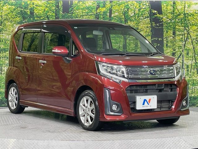 ���S���̃l�N�X�e�[�W���炨���񂹂��\��!�����̓X�܂ɓW�����Ă���N���}���C�ɂȂ�ꍇ���A�Ŋ��̓X�܂ł��������������Ƃ��\�ł�!���񎄂����ɗv�]������������������!���ʓr��p