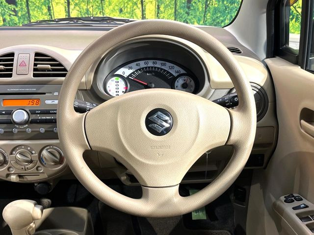 �X�e�A�����O���g�p�������Ȃ��A���ꂢ�ȏ�ԂƂȂ��Ă���܂���