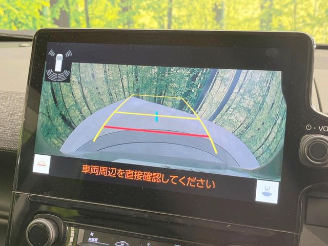 【バックカメラ】駐車時に後方がリアルタイム映像で確認できます。大型商業施設や立体駐車場での駐車時や、夜間のバック時に大活躍!運転スキルに関わらず、今や必須となった装備のひとつです!