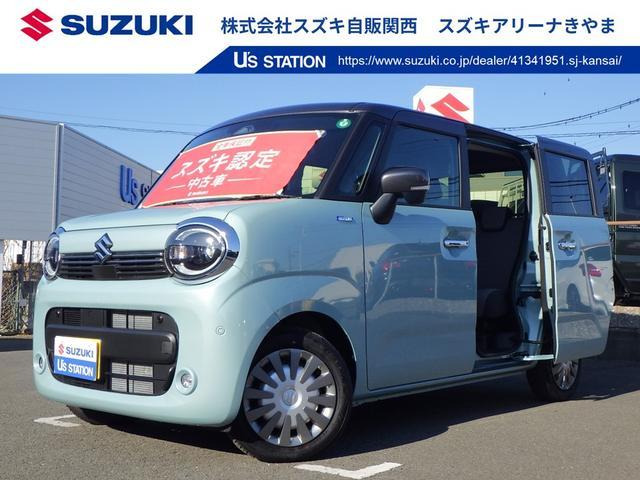 ワゴンRスマイルハイブリッド(HYBRID) X