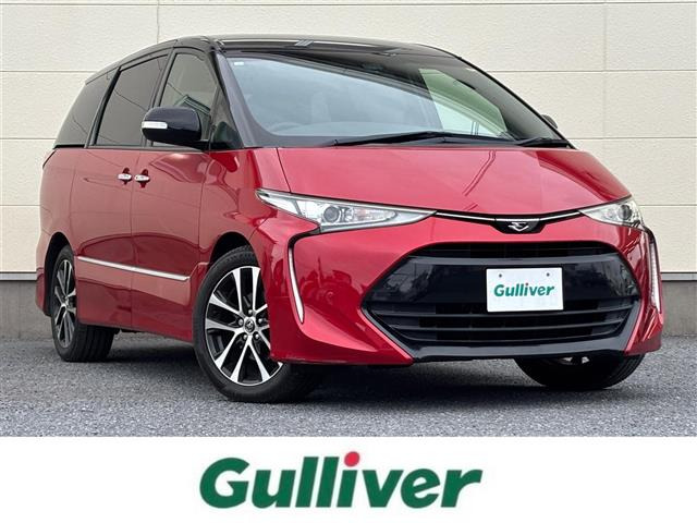 エスティマ2.4 アエラス プレミアム