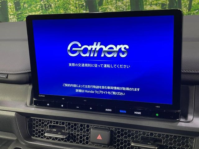 �y���ʃi�r�z�l�C�̑�^11�C���`�i�r�𑕔��B���݊��̂�����ʂ̓C���p�N�g��!�i�r���p���̃}�b�v�\���͌��₷���A�e���r��DVD�͗Տꊴ���A�b�v!�����̃h���C�u���O�b�Ɗy�����Ȃ�܂���