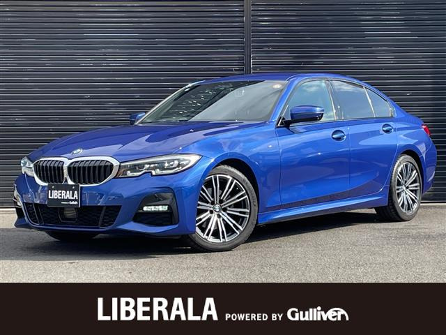 3シリーズセダン320d xドライブ Mスポーツ エディション ジョイプラス 4WD