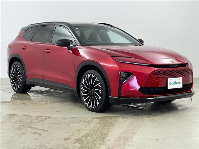 クラウンエステート