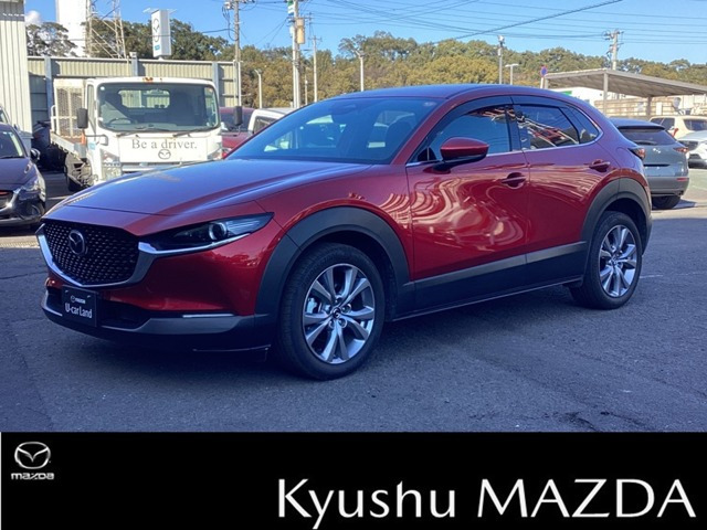 CX-302.0 20S プロアクティブ ツーリングセレクション