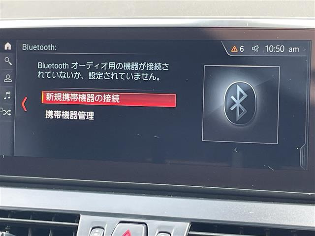 2シリーズアクティブツアラー218i ラグジュアリー