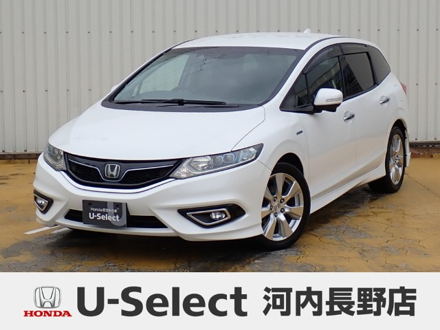 ジェイド1.5 ハイブリッドX