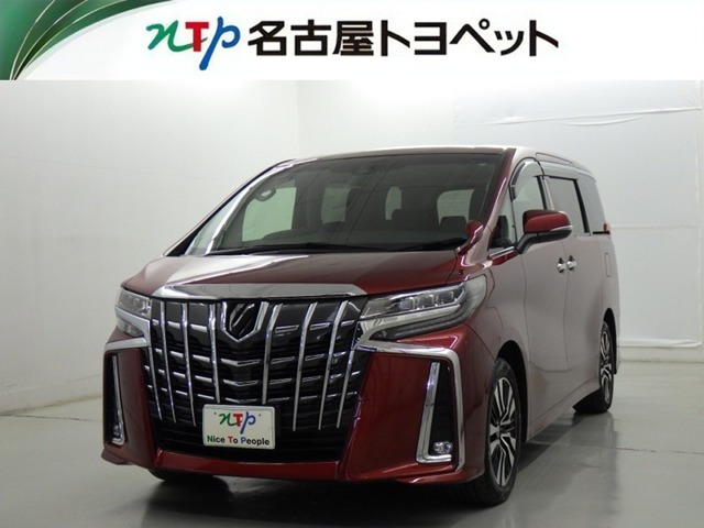 アルファード2.5 S Cパッケージ