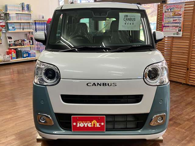 ムーヴキャンバス