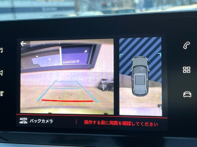 ���K�C�h���C���t���o�b�N�J����:�s���Ȓ��Ԃ�����ň��S!�K�C�h���C���t���Ȃ̂ŋ����ӏ��ł̒��Ԃ����N���N�ł�!