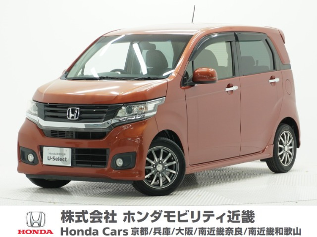 N-WGNカスタムG Aパッケージ