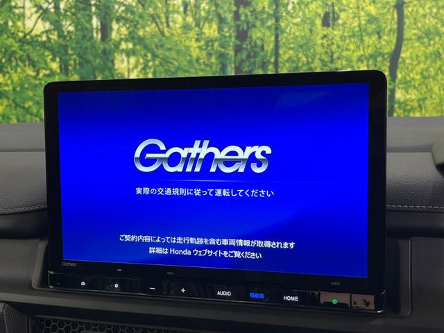 �y���ʃi�r�z�l�C�̑�^11.4�C���`�i�r�𑕔��B���݊��̂�����ʂ̓C���p�N�g��!�i�r���p���̃}�b�v�\���͌��₷���A�e���r��DVD�͗Տꊴ���A�b�v!�����̃h���C�u���O�b�Ɗy�����Ȃ�܂���