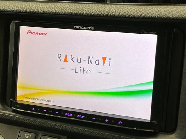 �y�i�r�Q�[�V�����z�g���₷���i�r�ŖړI�n�܂ł�������ē����Ă���܂��B�e��I�[�f�B�I�Đ��@�\���[�����Ă���A���Ԃ̉^�]������Ɋy�����Ȃ�܂�!!