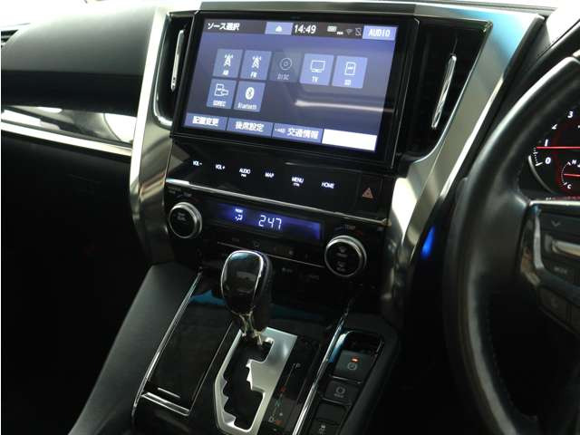 ヴェルファイア2.5 Z Gエディション