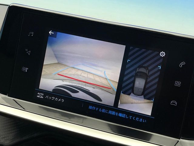 ���K�C�h���C���t���o�b�N�J����:�s���Ȓ��Ԃ�����ň��S!�K�C�h���C���t���Ȃ̂ŋ����ӏ��ł̒��Ԃ����N���N�ł�!