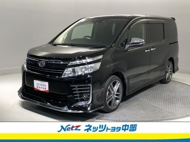 ヴォクシー2.0 ZS 煌