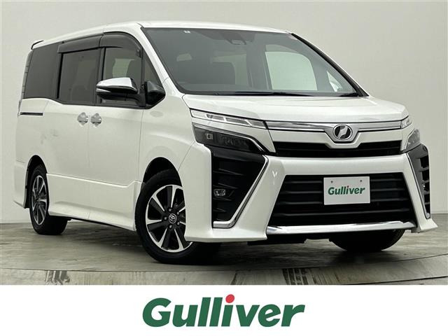 ヴォクシー2.0 ZS 煌