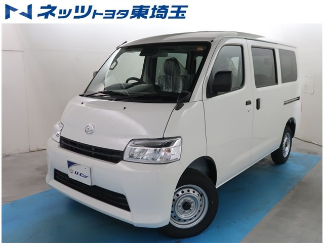 グランマックスカーゴ1.5 GL