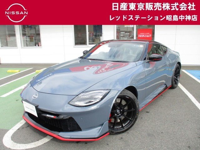 フェアレディZ3.0 NISMO