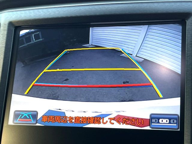 �y�o�b�N�J�����z���Ԏ��Ɍ�������A���^�C���f���Ŋm�F�ł��܂��B��^���Ǝ{�݂◧�̒��ԏ�ł̒��Ԏ���A��Ԃ̃o�b�N���ɑ劈��!�^�]�X�L���Ɋւ�炸�A����K�{�ƂȂ��������̂ЂƂł�!