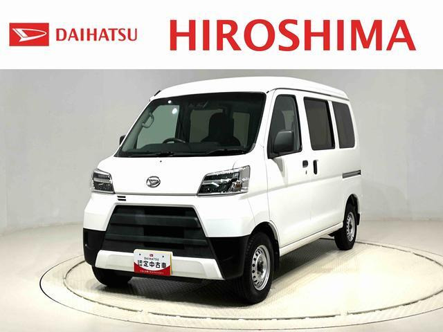 ハイゼットカーゴデラックス SAIII ハイルーフ 4WD